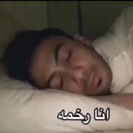 شوري سينسيه