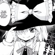 كيريسامي ماريسا