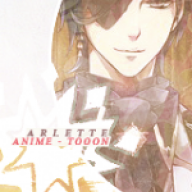 آرْلِيتْ : ظَلَامْ