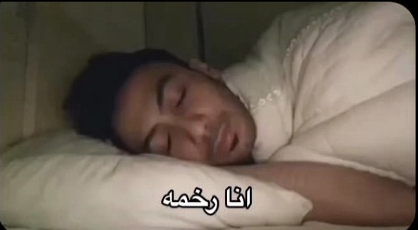 شوري سينسيه